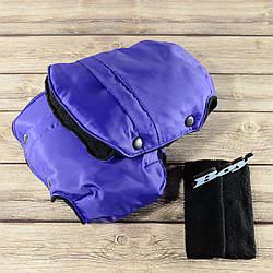 Муфта рукавички роздільні, на коляску / санки, з кишенею, універсальна, для рук (колір фіолетовий)