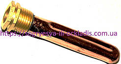 Гільза мідн.термоб діам.16 мм довжина 100 мм нар.різ.1/2" (без фір.уп, Китай) котлів, к.з.1071/4