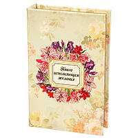 Книга-сейф Veronese Цветы 26х17х5 см 085UE книга сейф с замочком шкатулка кэшбокс кэш бокс