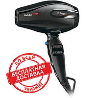 Фен BaByliss Pro Murano Ionic 2000W BAB6160INRE