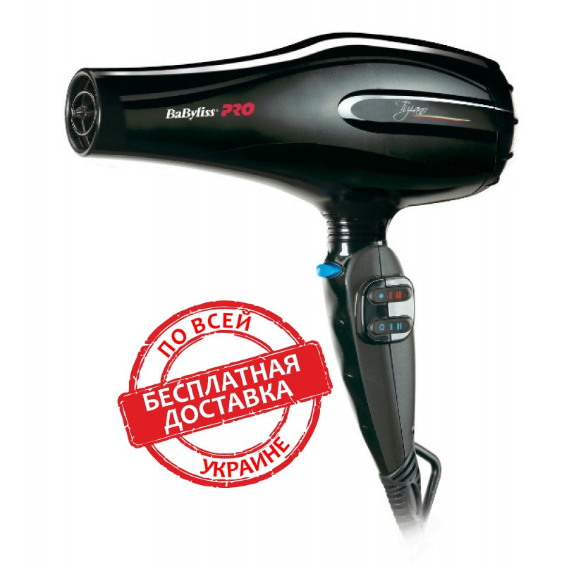 Фен BaByliss PRO BAB6330RE Tiziano 2100-2300 W