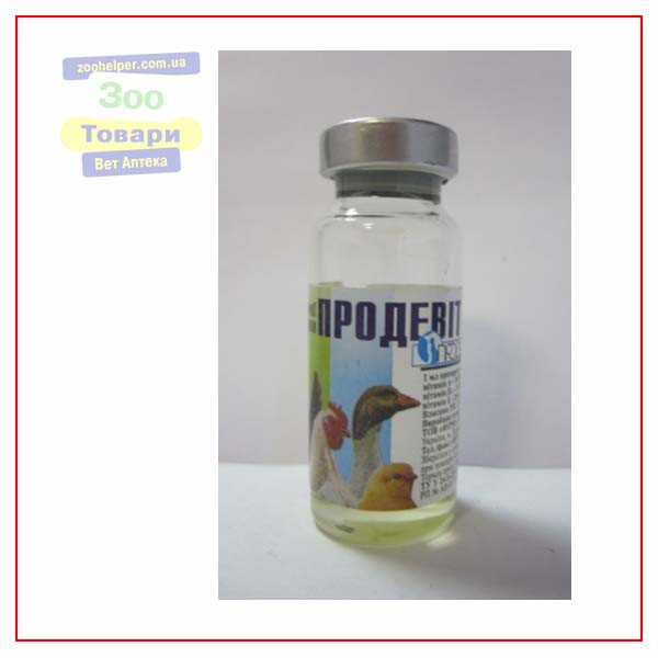 Продевіт орал.птиці 10 мл (Продукт)