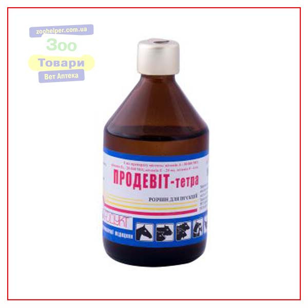 Продевит тетра 10 мл (Продукт)