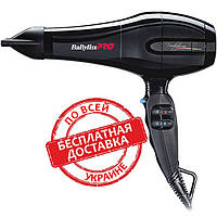 Фен BaByliss Pro BAB6700IE Prodigio Ionic 2300 W