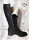 Жіночі чоботи на широку ногу шкіряні, фото 5