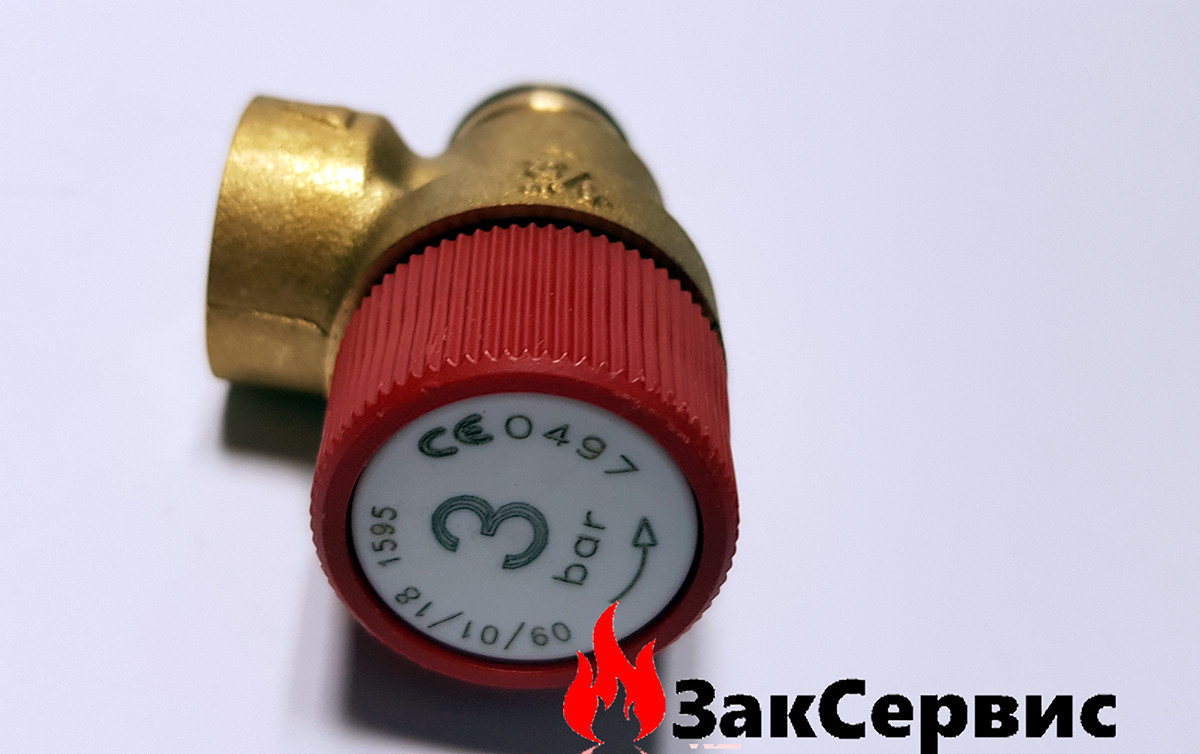 Предохранительный Клапан Газовый Купить