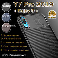 Бампер чехол для Huawei Y7 PRO 2019 / Enjoy 9 (черный)