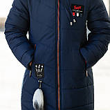 Зимова куртка для дівчинки "Суприна", фото 3