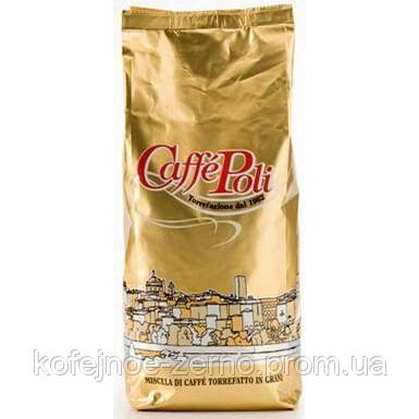 Кава в зернах Caffe Poli Superbar 1 кг