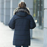 Зимова куртка "Філ", фото 4