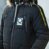 Зимова куртка "Вайт" 36, 38, фото 5