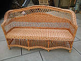 Диван із лози "Обічний" 2 м., фото 6