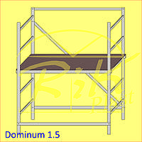 Підмостки "Dominum 1.5"