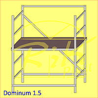 Подмость "Dominum 1.5"