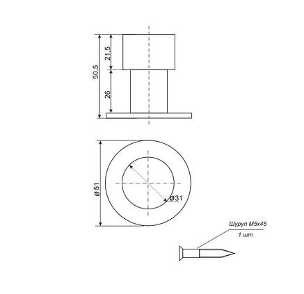 Упор дверний APECS DS-0009-INOX, фото 3