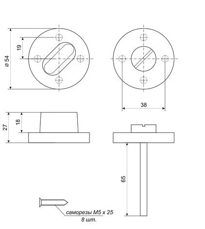 Фіксатор APECS WC-0206-INOX, фото 2