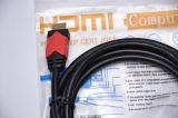Кабель HDMI - HDMI 15 метрів Atcom (14950)