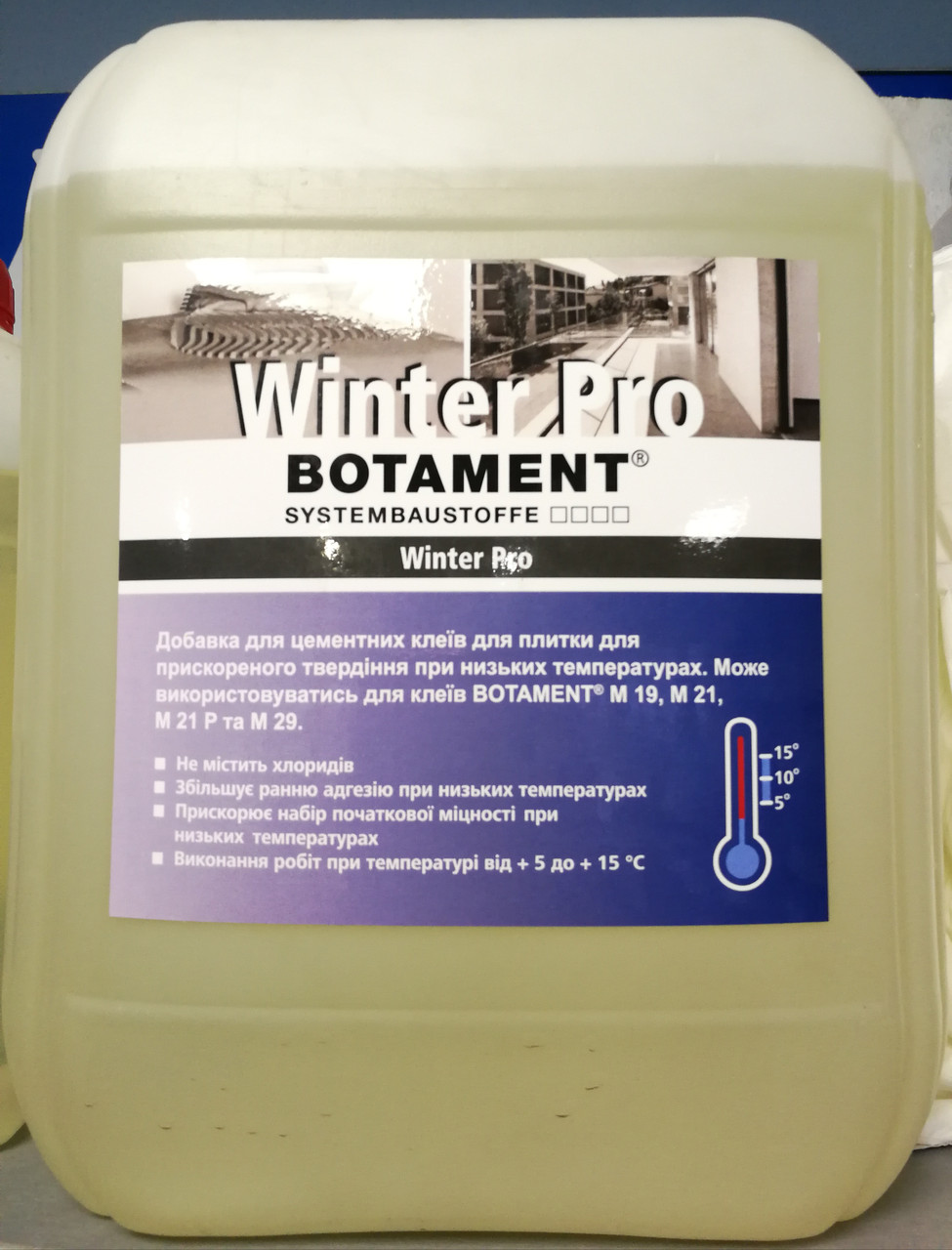 Антифриз для цементних клеїв BOTAMENT®Winter Pro,14кг