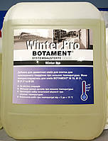 Антифриз для цементних клеїв BOTAMENT®Winter Pro,14кг