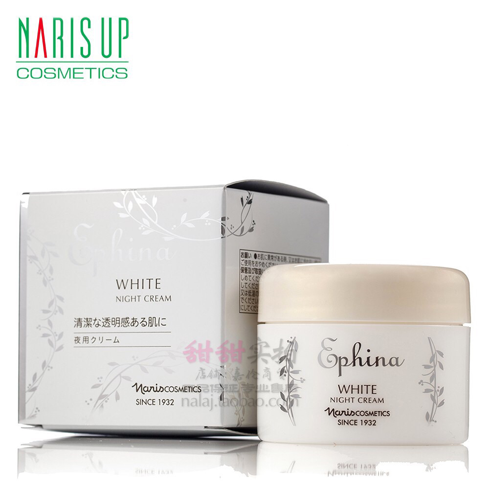 Naris White Nignt Cream Oсвітлювальний і зволожувальний нічний крем (Японія)
