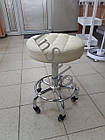 Косметологічна кушетка СН-285А біла + стілець майстра 836 білий, фото 6