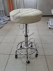 Косметологічна кушетка СН-285А біла + стілець майстра 836 білий, фото 9