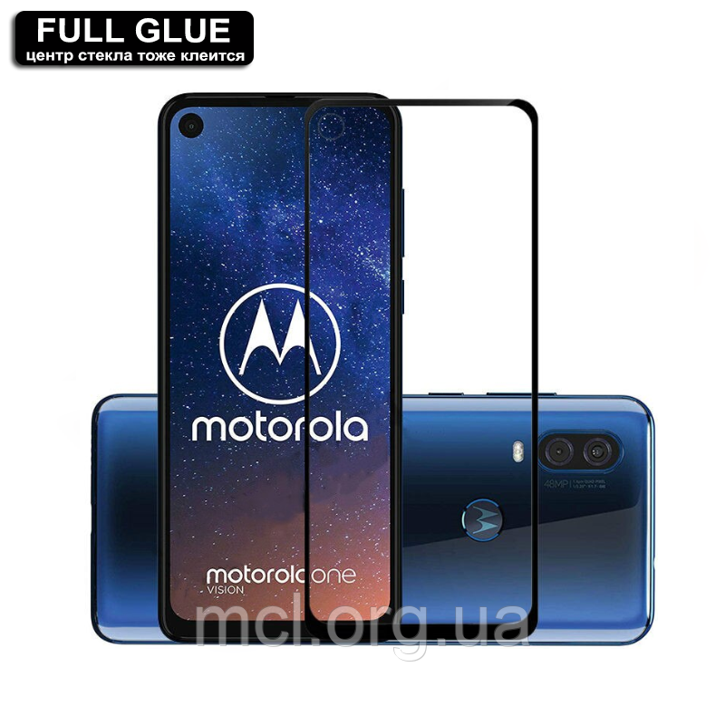 Захисне скло Full Glue Moto One Vision / Action (Black) - 2.5 D Повна поклейка