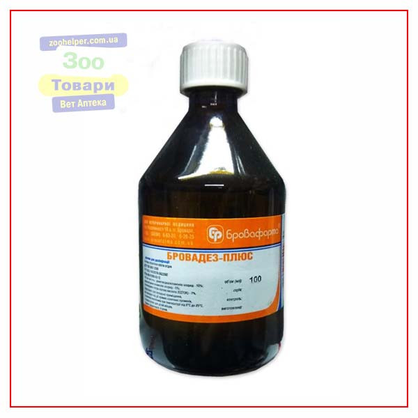 Бридоріз плюс 100 мл (Броовафарма)