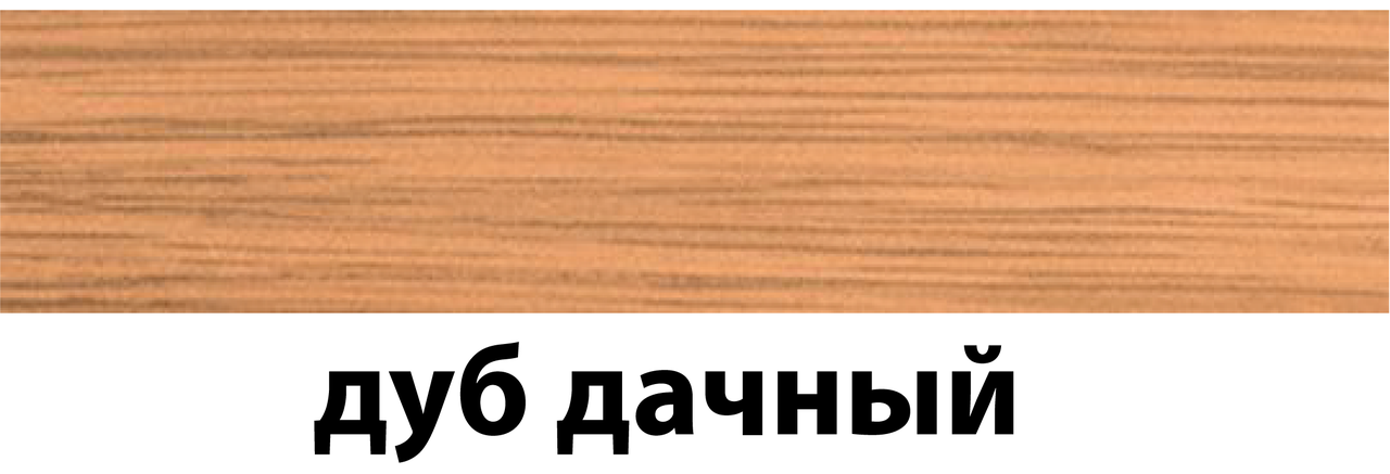 Плінтус Теко Класик 48х19 2,5 м дуб дачний, фото 1