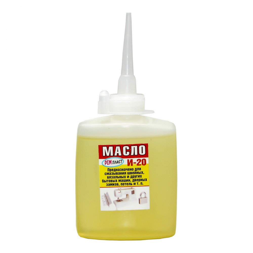 Масло индустриальное И20 ,40г