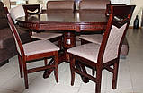 Стіл обідній розкладний Престиж 100 см - темний горіх, венге, фото 5
