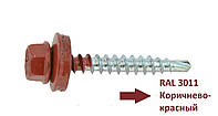 4.8х20мм Cаморез кровельный окрашенный Цинк RAL 3011 (100 шт)