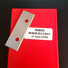 Бланкета HW: 50x16,5х1,5mm KCR08; 2 відлуння фаска
