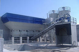 Стаціонарні бетонозмішувальні заводи Cifa серії DRY VE