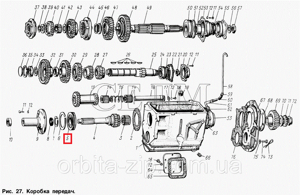 306516-П Підшипник 150212 (6212 ZN) вала первинного КПП ЗІЛ 130