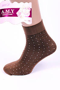 Жіночі красиві коричневі капронові носочки A. M. Y. 2020-2-R. В упаковці 10 пар.