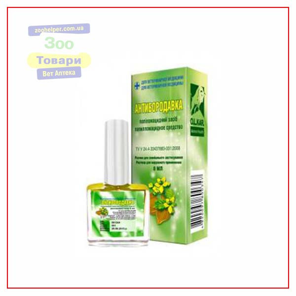 Антибородавка фл 8 мл (O.L.KAR)