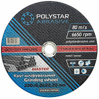 Коло шліфувальне для металу Polystar 1 14А 230 6,0 22,23