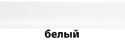 Плінтус Теко Класик 48х19 2,5 м білий поцарапаний залишилось 1 штука