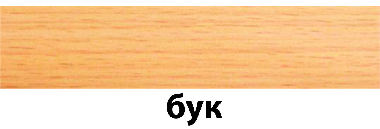 Плінтус Теко Класик 48х19 2,5 м бук залишилось 3 штуки