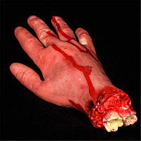 Оторванная рука кровавая, декор на хэллоуин, части тела муляж