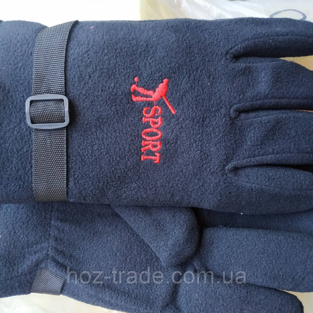 Рукавички флісові теплі зима