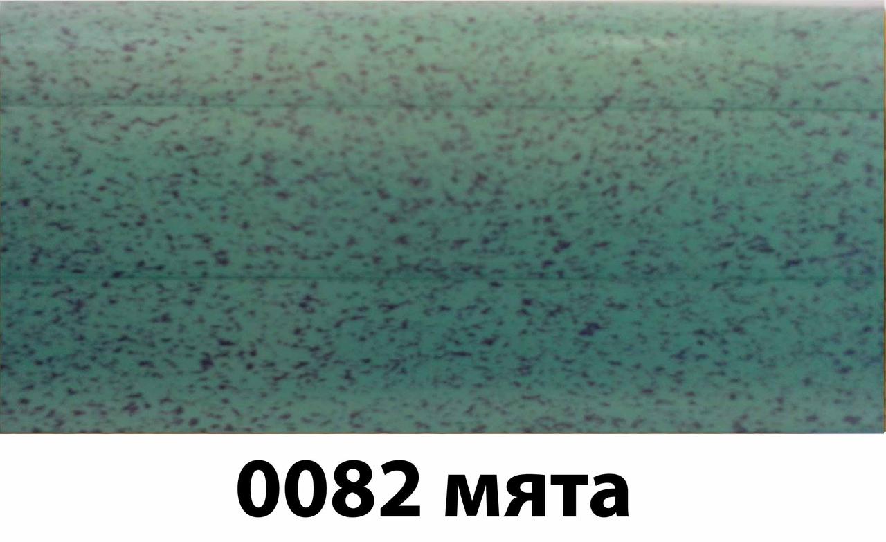 Плінтус-короб TIS 56х18 мм 2,5 м м'ята
