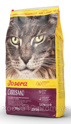 Josera Senior сухий корм для літніх котів 400 г, фото 2