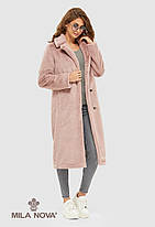 4 ТРЕНДОВИХ ВІДТЕНКА ЕКОШУБ НА 2020 РОКИ