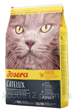 Josera Catelux сухий корм з м'ясом качки і картоплею 2 кг, фото 2