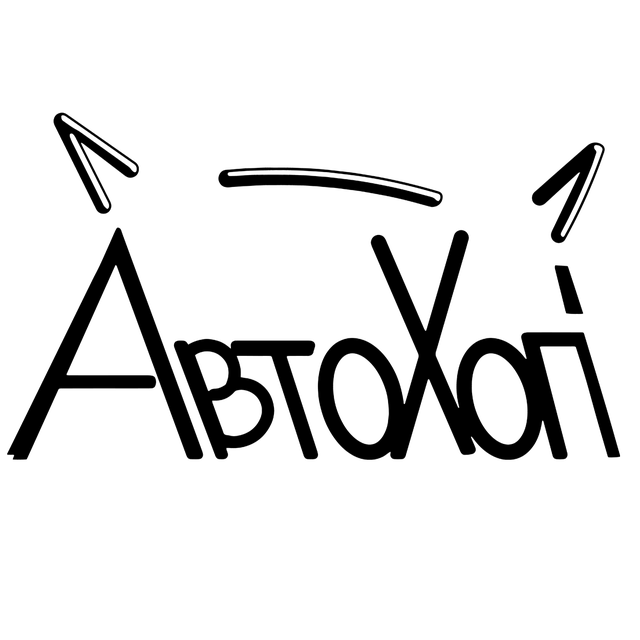 autohop.com.ua