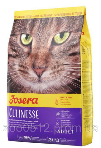 Josera Culinesse сухий корм з лососем для дорослих котів 10 кг, фото 2