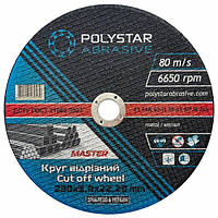 Круг відрізний для металу Polystar 41 14А 230 3.0 22,23