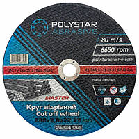 Круг відрізний для металу Polystar 41 14А 230 2,0 22,23